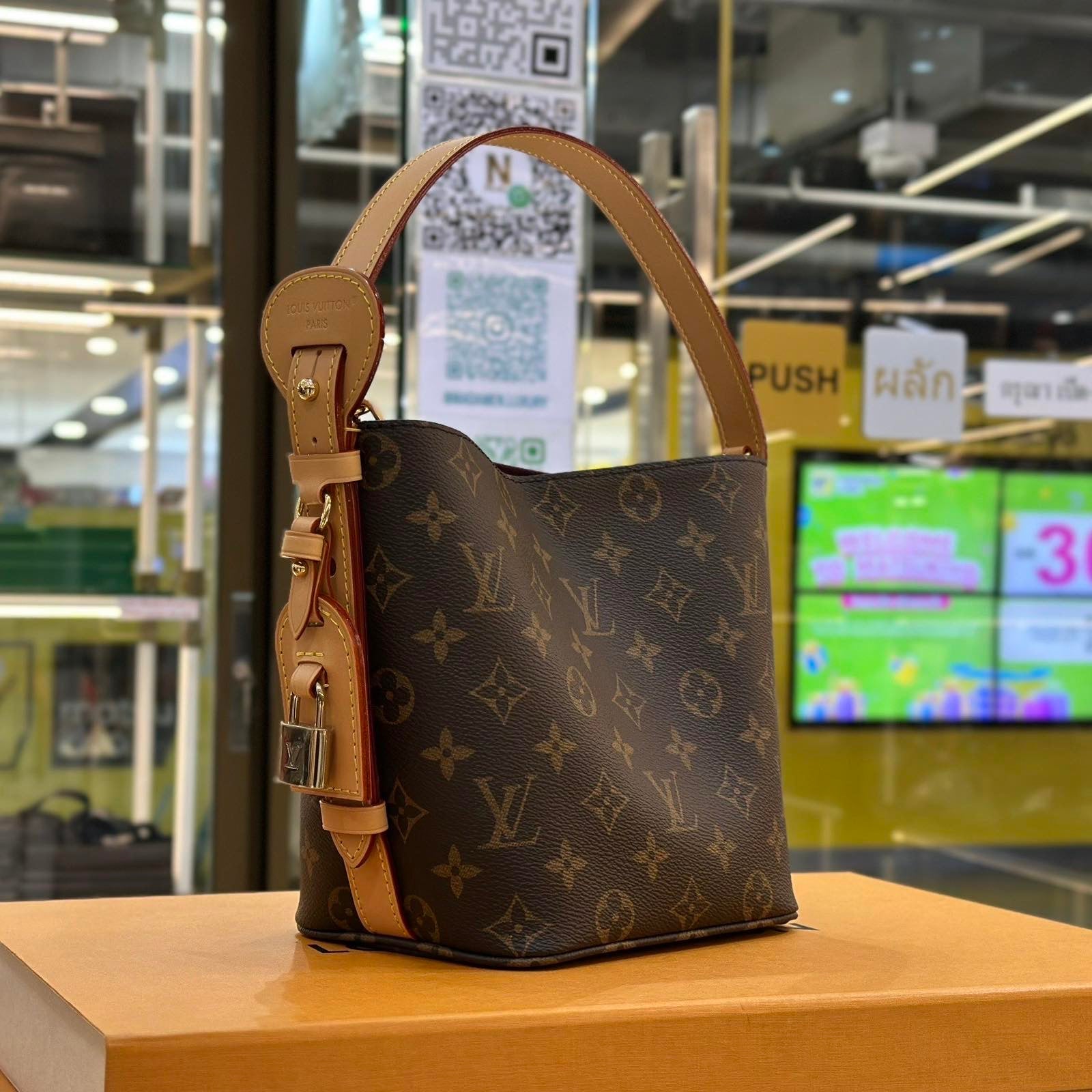 Louis Vuitton - All In BB Canvas Monogram